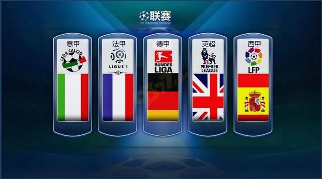樣的本地選