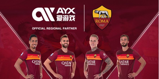 了一個全新