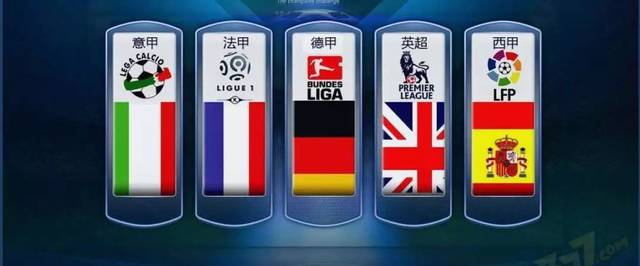 刷脸参赛 刷脸参赛